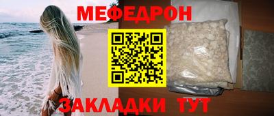шишки Свободный