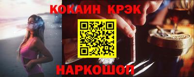 шишки Свободный