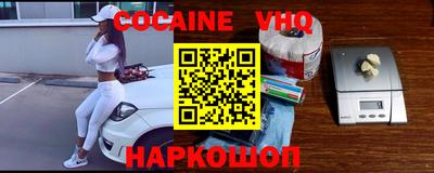шишки Свободный