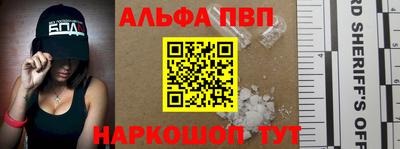 шишки Свободный