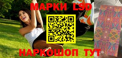 шишки Свободный