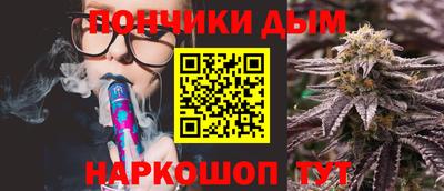 шишки Свободный