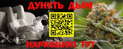 шишки Свободный