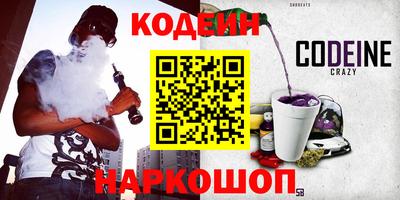 шишки Свободный