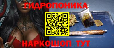 spice Северобайкальск