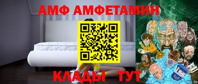 шишки Свободный