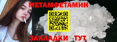 шишки Свободный