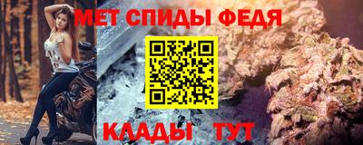 шишки Севастополь