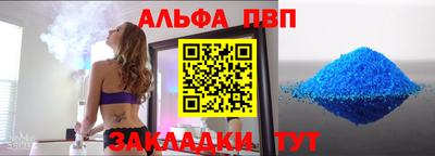 шишки Свободный