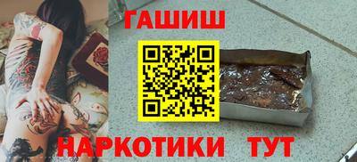 шишки Свободный