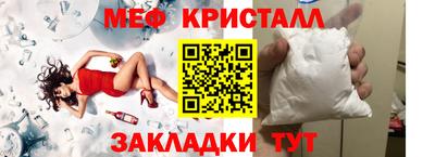 шишки Свободный