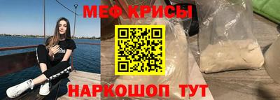 шишки Свободный
